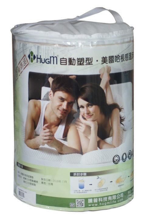 促銷優惠價！HugM哈根記憶釋壓床墊5公分＋贈TP40抱枕